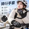 Guantes de Ciclismo Cálidos para Hombre de Invierno con Felpa Gruesa Protección contra el Frío Profesionales a Prueba de Viento para Ciclismo Motocicleta Guantes de Invierno con Pantalla Táctil
