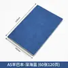 Caderno A5 com Logo Personalizado para Uso em Escritório, Caderno B5 Espesso com Capa Macia, Alto Valor Estético, Caderno com Fecho, Caixa de Presente