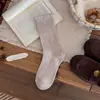 Calcetines de mujer hasta la pantorrilla con borde de volantes, estilo básico de otoño, diseño versátil japonés, serie de colores Maillard, raya vertical, calcetines holgados para todas las estaciones