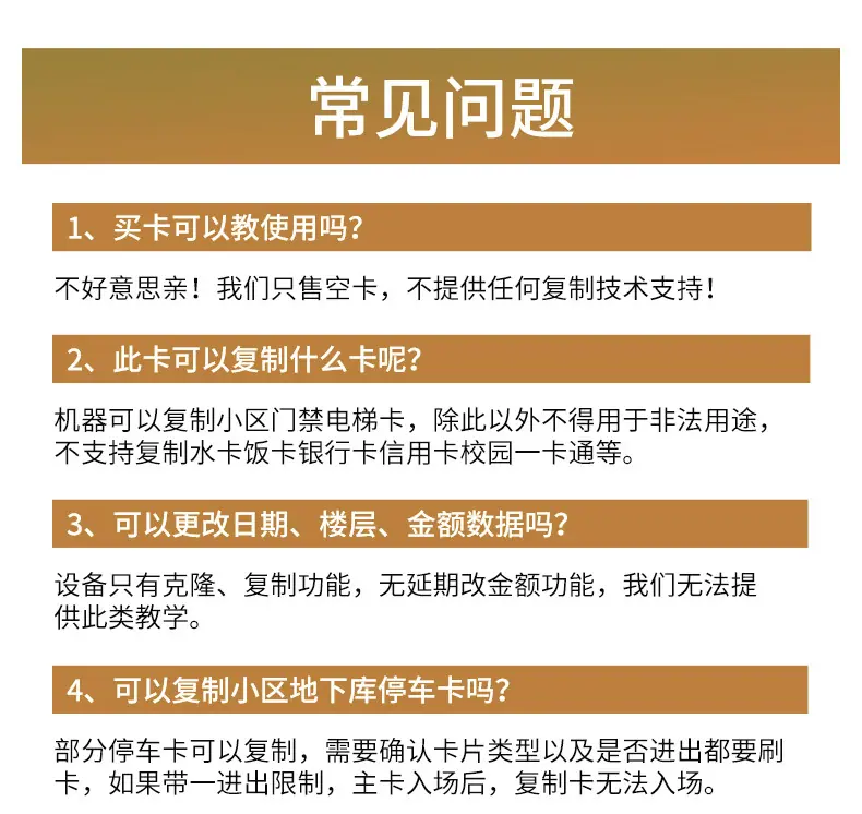 详情_08