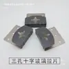 Pieza Móvil Colgante de Vidrio Gancho de Baño Gancho Cola de Milano Pieza Fija Triangular para Muebles Gancho para Espejo Accesorios de Marco Redondo de Aleación de Aluminio