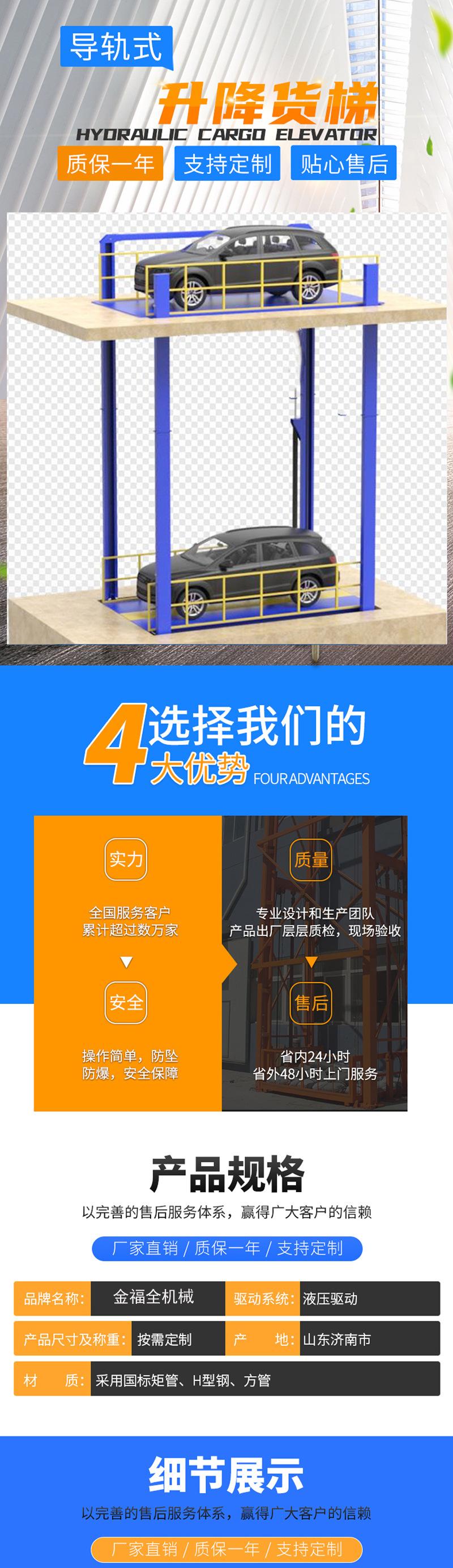 主页1
