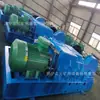 El fabricante suministra cabrestante de pilar de mina JH-8, transmisión por engranaje helicoidal monocilíndrico a prueba de explosiones, certificado de seguridad para minería, cabrestante de pilar de minería