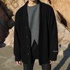 Cárdigan de Otoño para Hombre MYQ Suéter de Moda Estilo Coreano Holgado Ropa Exterior Suéter Tejido Estilo Perezoso Chaqueta Personalizada