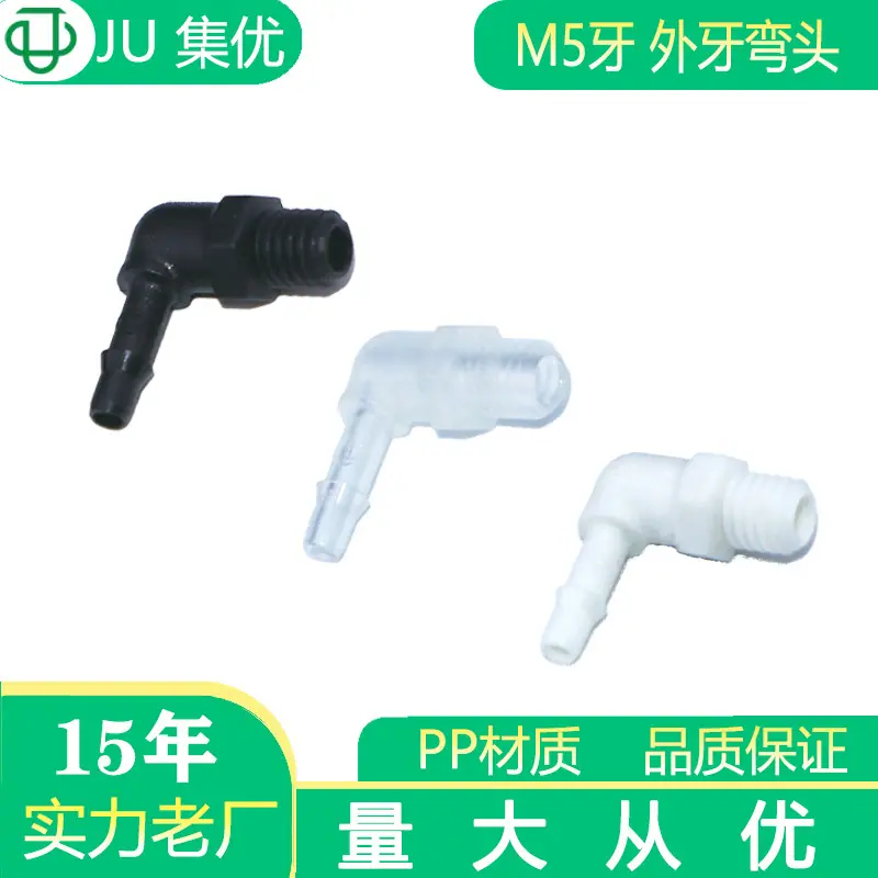 08M5KM420.430.440BLP(主3).jpg