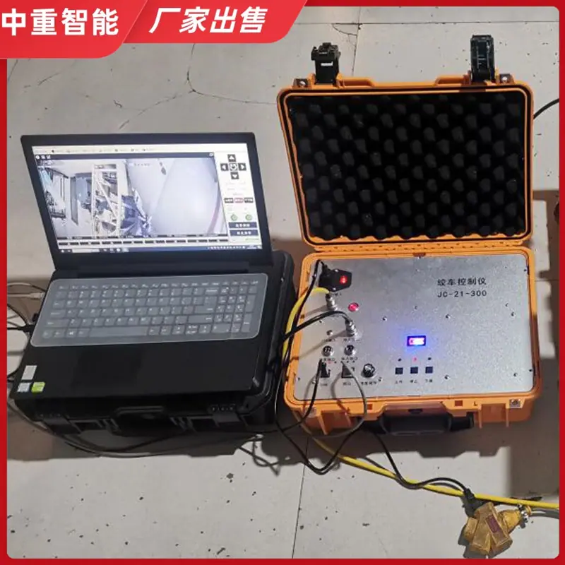 QQ截图20221203113738