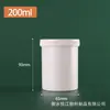 Em Estoque Balde Vertical 100/500/1000ml Branco Espessado À Prova de Luz Frasco Dispensador de Máscara Plástico Garrafa Plástica Plástico