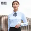 Terno de Negócios Masculino Roupas de Trabalho em Equipe da Agência de Seguros Instrutor de Treinamento Terno Profissional Feminino