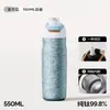 Taza Termo de Titanio Puro de Alta Calidad para Hombres y Mujeres, Taza de Agua Portátil para Deportes, Taza de Titanio de Lujo para Negocios, Taza de Gran Capacidad, Personalizable