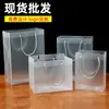 Bolsa de Tote PP Esmerilado Bolsa de Regalo Bolsa de Tote Transparente de PVC Plástico Duro Impermeable de Mano Boda Dulces Bolsa de Empaque Colorida