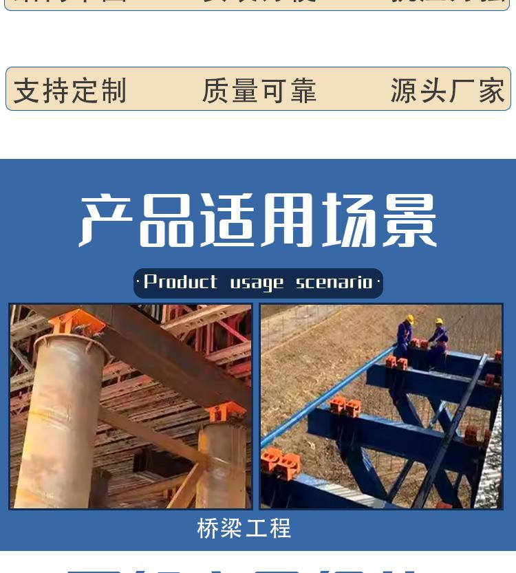 卸落块详情_04.jpg