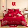 Juego de Cuatro Piezas para Boda Bordado de Dragón y Fénix Estilo Chino en Rojo Brillante, Juego de Sábanas y Funda Nórdica de Algodón de Seis Piezas para Dote de Novia Nueva