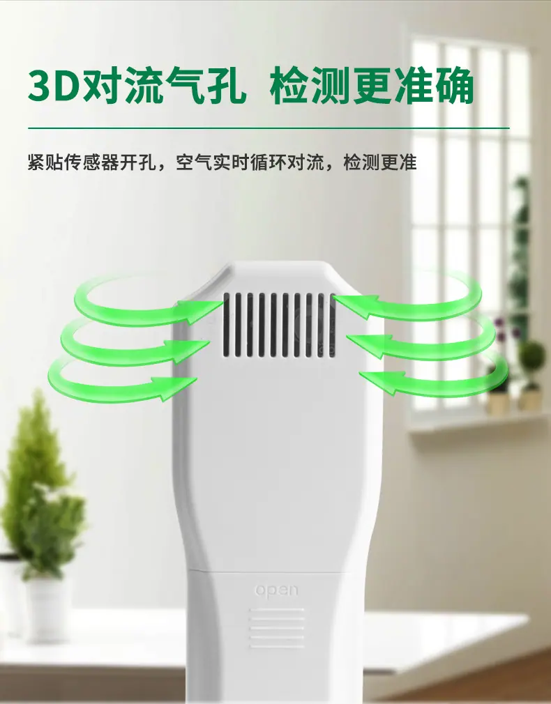 JMS10中文详情v1_04.jpg