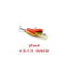 Venta al por mayor de fábrica Señuelo Cebo Duro Saltamontes Grande Insecto Cebo 8cm 9g Pesca de Agua Dulce Salada Señuelo Imitación Cebo Falso