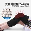 Fábrica favo de mel esportes anti-colisão basquete joelheira ao ar livre equitação respirável patela proteção coxa meias equipamentos de proteção atacado