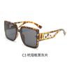 Gafas de sol de moda GLAZZY con montura cuadrada grande para conducir, estilo transfronterizo, con pierna hueca, elegantes y temperamentales para mujer