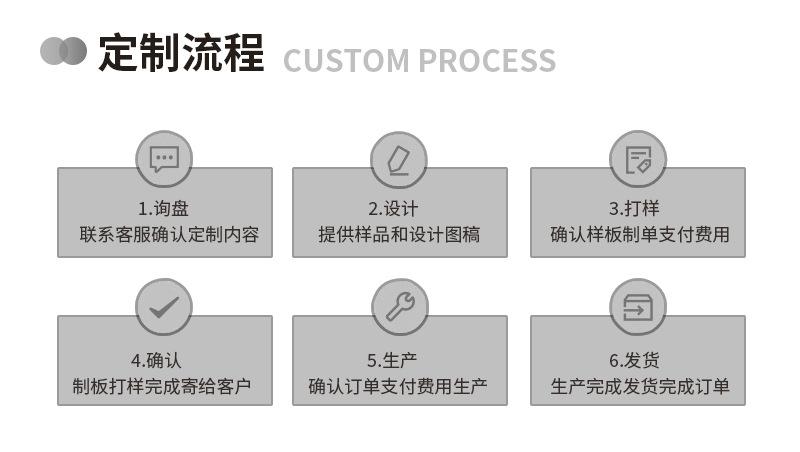 工厂详情_05.jpg