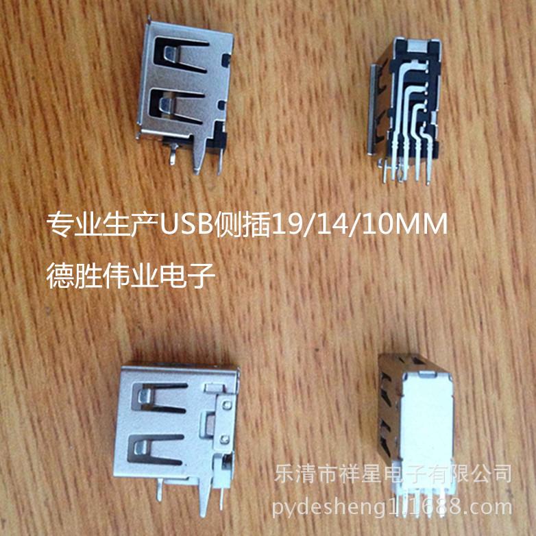 E9BVE([HNFBZV36GZ_]8K%J_副本