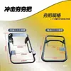 Accesorios para apisonador de impacto, mango de apisonador eléctrico, mango de compactadora a gasolina, mango de compactadora, mango de apisonador, accesorios para compactadora diésel