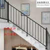 Pasamanos Modernos de Hierro Forjado para Escaleras, Barandillas de Balcón, Vallas para el Hogar, Barandillas para Casas, Decoración de Loft, Metabo Interior
