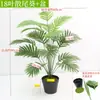 Planta Artificial en Maceta, Mampara Decorativa de Hojas de Monstera y Plátano