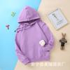 Moletom com Capuz Infantil para Primavera e Outono Hoodie Casual Algodão Puro Casual Roupa de Primavera Jaqueta para Meninos Uniforme Escolar Roupa de Grupo