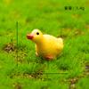 Adornos de Micro Paisajismo Pato Artificial Patito Amarillo Escritorio del Hogar Resina Manualidades DIY Adornos Decorativos Gama Alta