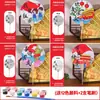 Día Nacional Ventilador Pintado a Mano para Niños Materiales DIY Ventilador de Palacio en Blanco Dibujo Libre Actividad Padres e Hijos de Jardín de Infantes Ventilador Redondo