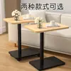 Mesa Lateral Personalizada Dormitorio Mesita de Noche Móvil Moderna Simple Sala de Estar Mesa de Café Pequeña Gabinete Lateral de Sofá Mesa de Esquina Mesa Pequeña