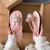 Chanclas de Dibujos Animados Lindas y Dulces Transfronterizas Chanclas Nuevas de Aspecto Elegante Sandalias Versátiles para Exteriores y Ocio