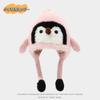 Chapéus Infantis Estilo Coreano Bebê Mesmo Estilo Série Bege Outono e Inverno À Prova de Vento Proteção de Orelha Quentes Chapéus de Tricô para Meninos e Meninas
