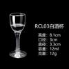 Juego de copas de vino y licor, de cristal, para el hogar, de lujo, para dos, pequeñas, tipo bala, comerciales, de una sola pieza