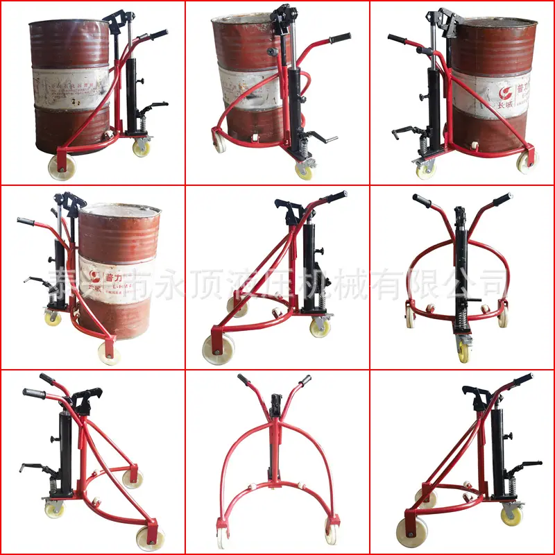 铁桶油桶搬运车.png