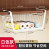 Cesta colgante para puerta de armario de cocina, varios artefactos, estante de almacenamiento para gabinete, cesta para cebolleta, jengibre, ajo, frutas y verduras, caja de almacenamiento