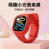 Nuevo T1 tendencia cuadrado simple digital moda deportiva estudiantes de primaria y secundaria reloj electrónico LED una generación de cabello