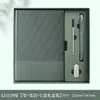 Conjunto de caixa de presente de notebook transfronteiriço com logotipo personalizado, caderno de sarja em couro macio para escritório, caderno de presente