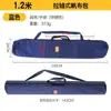Bolsa de Lona para Vara de Pesca de Grande Capacidade Bolsa Portátil para Equipamento de Pesca Pode Guardar Guarda-chuva Bolsa de Armazenamento para Vara de Pesca Bolsa para Vara de Pesca Bolsa para Vara Bolsa para Guarda-chuva