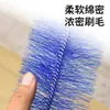 Cepillo para quitar el polvo del ventilador, cepillo para ventilador eléctrico, cepillo de limpieza, plumero, flexible, bueno para limpiar sábanas, sofás y mosquiteros