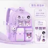 Mochila escolar Kapibala de gran capacidad para niñas, bonita mochila de capibara para estudiantes de secundaria y primaria, mochila ligera y duradera para hombres.