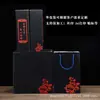 Juego de Botellas de Vidrio para Licor de 0.5 kg, Botellas de Vino Vacías Transparentes Selladas, Juego Completo con Etiquetas, Botellas de Vino Pequeñas de Alto Valor, Se Puede Imprimir el Logotipo