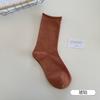 Meias Femininas de Borda Enrolada Sem Costura, Algodão Puro, Antibacterianas, Resistentes a Odores, Resistentes ao Desgaste, Anti-Pilling, Meias Largas, Elásticas, Absorventes de Suor, Respiráveis, Meias para Maternidade