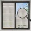 Película esmerilada electrostática al por mayor, película de privacidad para ventanas engrosada para salas de estar y baños, permite el paso de la luz pero bloquea la visibilidad, proporcionando privacidad y control de la luz
