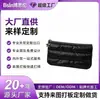 Bolsa de Maquillaje Portátil para Salir Gran Capacidad Todas las Categorías Bolsas Personalización Comercio Nacional e Internacional Procesamiento OEM Etiqueta Privada