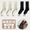 Calcetines de punto sin costuras estilo coreano para mujer a principios de otoño, calcetines simples de algodón con encaje hueco estilo JK y borde de burbuja, calcetines holgados de color liso