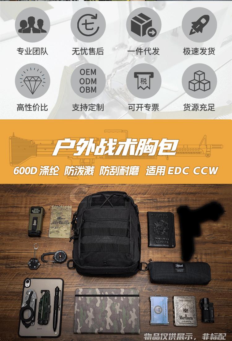 A88060详情雅科达_02