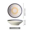 Cuenco de gres para cocinar al vapor de estilo antiguo, Cuenco para cerdo, Cuenco poco profundo de doble línea, Cuenco pequeño para mojar comercial, Plato para aceite, Cuenco pequeño para olla caliente, Cuenco con borde azul