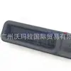 30773935 para Volvo V60 S80 interruptor de botón 9494890 30791816 31278952
