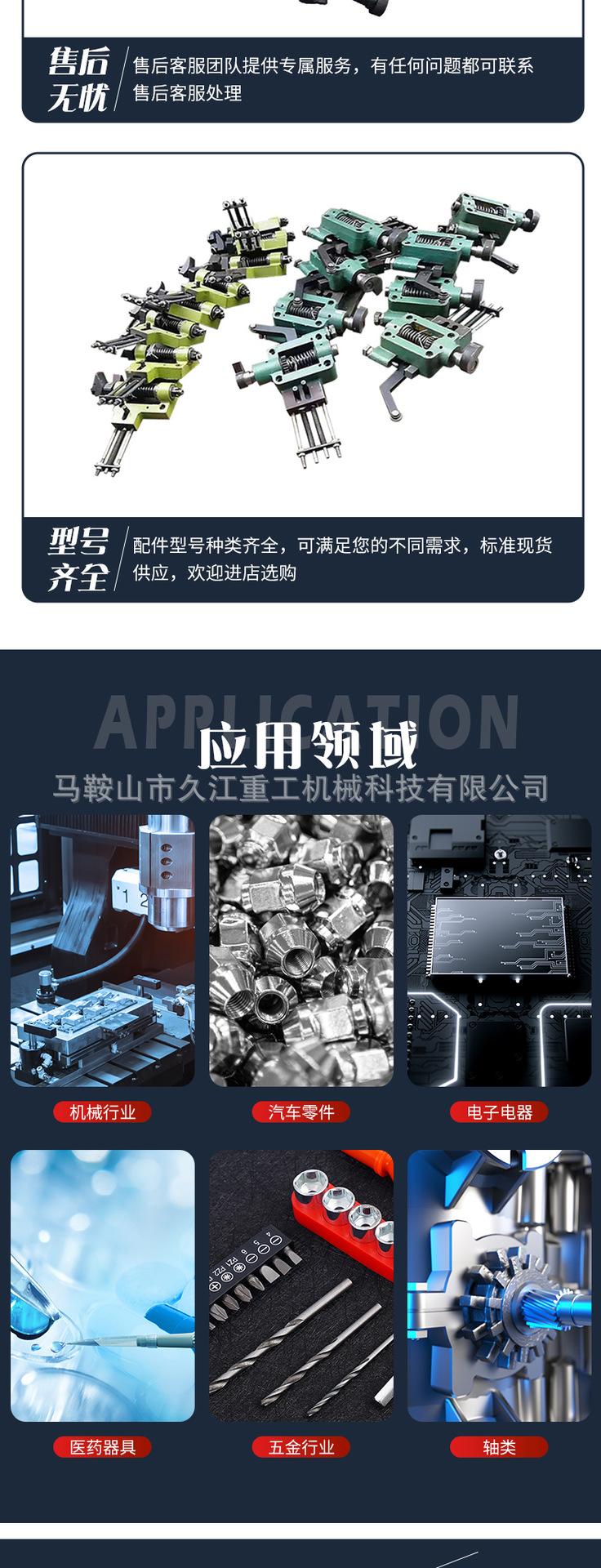 未标题-2_006.png