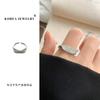 Lan Zhi Baño de Oro Real Anillo Abierto de Metal Simple Nicho Estilo Frío Ins Herraje Personalizado Anillo para Chica