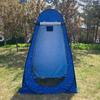 Tienda de Baño y Ducha para Exteriores para Adultos, Engrosada y Mantiene el Calor, Inodoro Móvil y Tienda de Vestidor Sencillos